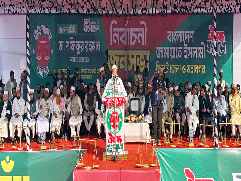 সকল অপকর্মের বিরুদ্ধে যুদ্ধ ঘোষণা করা হয়েছে