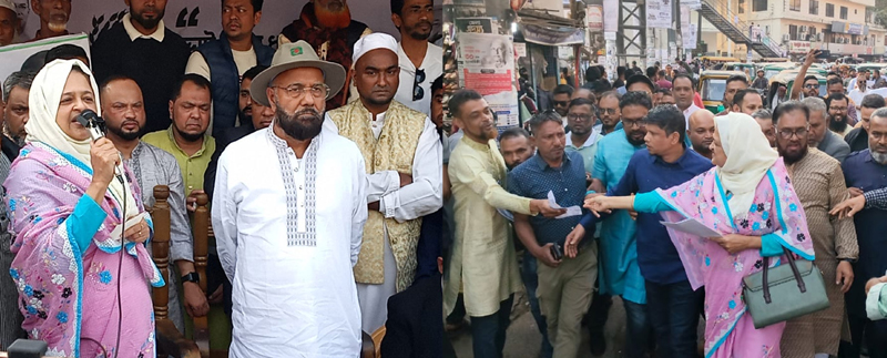 মুক্তাদির ও মালিকের পক্ষে ভোট চাইলেন ইলিয়াসপত্নি লুনা