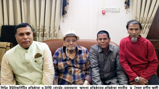 সিলটি ভাষা সিলেটবাসীর আত্মপরিচয়ের অবিচ্ছেদ্য অংশ: ড. সৈয়দ রাগীব আলী