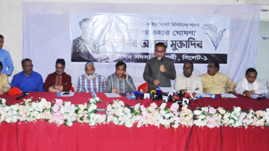 ‘আকাঙ্খার সিলেট’ গড়তে খন্দকার মুক্তাদিরের ১১ দফা ইশতেহার