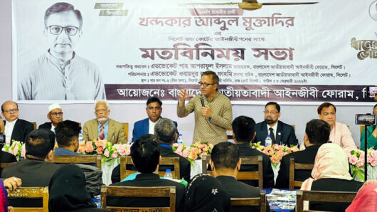 নির্বাচিত হলে শতভাগ জবাবদিহিতা নিশ্চিত করবো: খন্দকার মুক্তাদির