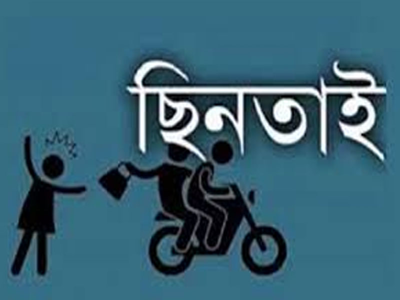 ছিনতাইকারী ও মাদককারবারিসহ গ্রেফতার ৫৬