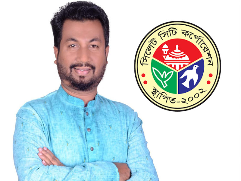 সিসিক নির্বাচন: ৮নং ওয়ার্ডে আলোচনার তুঙ্গে আফছর খান