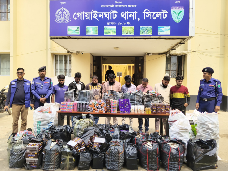 গোয়াইনঘাটে পুলিশের অভিযানে ১২ লাখ টাকার ভারতীয় কসমেটিকস জব্দ, আটক ৮
