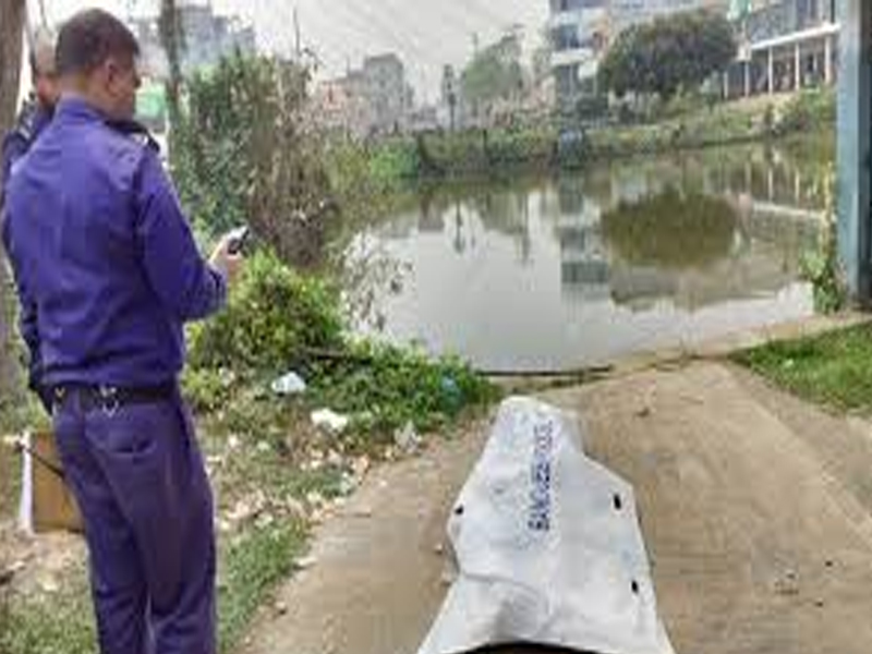 ওসমানীনগরে ডোবা থেকে লাশ উদ্ধার