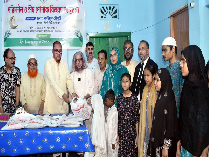 প্রতিবন্ধীদের জীবন মান উন্নয়নে সরকারের পাশাপাশি সবাইকে এগিয়ে আসতে হবে: সিসিক প্রশাসক