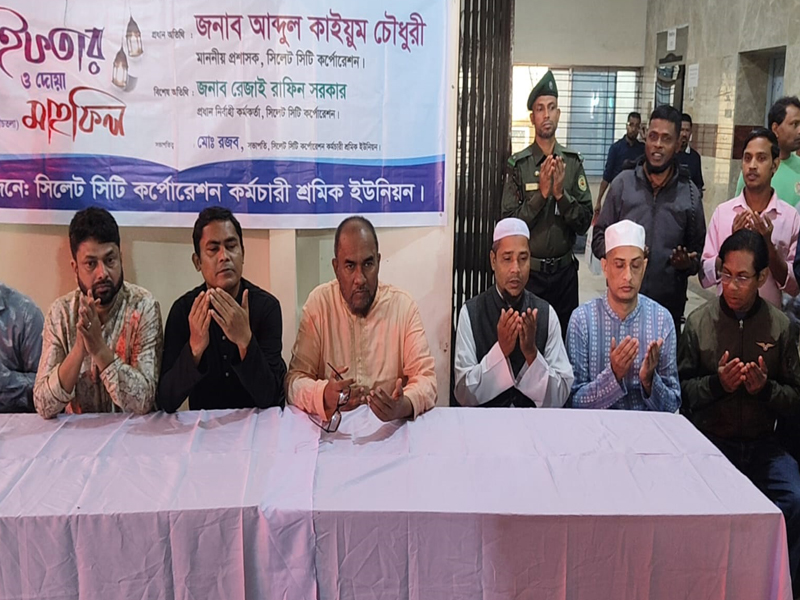 সম্মিলিত প্রচেষ্টায় আধুনিক সিলেট গড়ে তুলতে হবে: সিসিক প্রশাসক