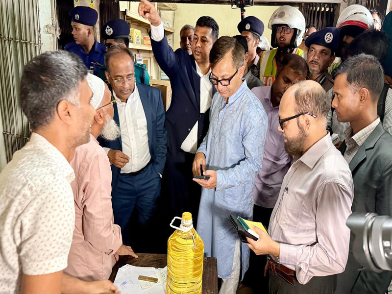 বাজারের মূল্য তারতম্য অনুসন্ধানে ফ্যাক্ট ফাইন্ডিং কমিটি করা হবে
