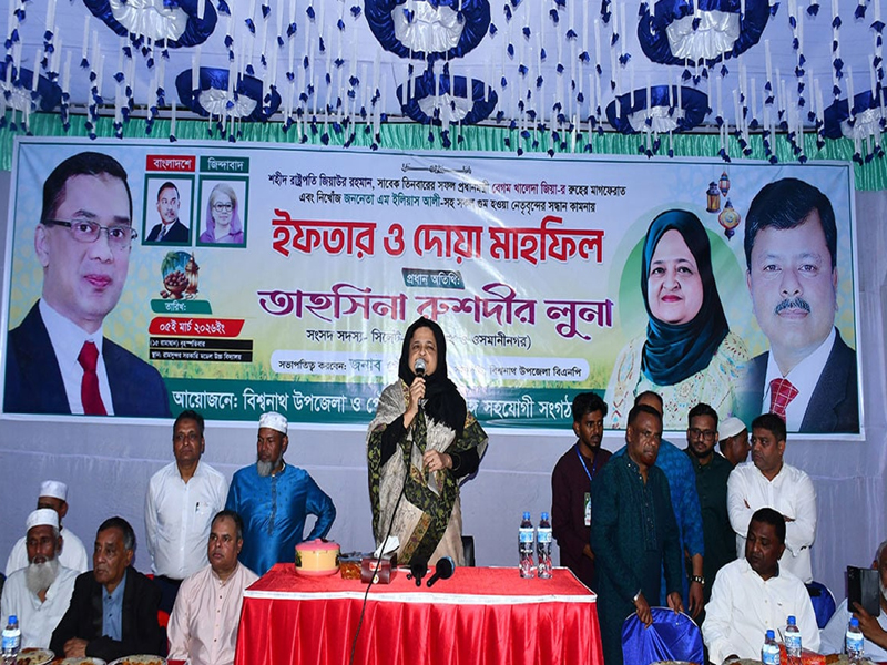 প্রধানমন্ত্রীর নেতৃত্বে দুর্নীতিমুক্ত দেশ গঠন করা হবে: লুনা
