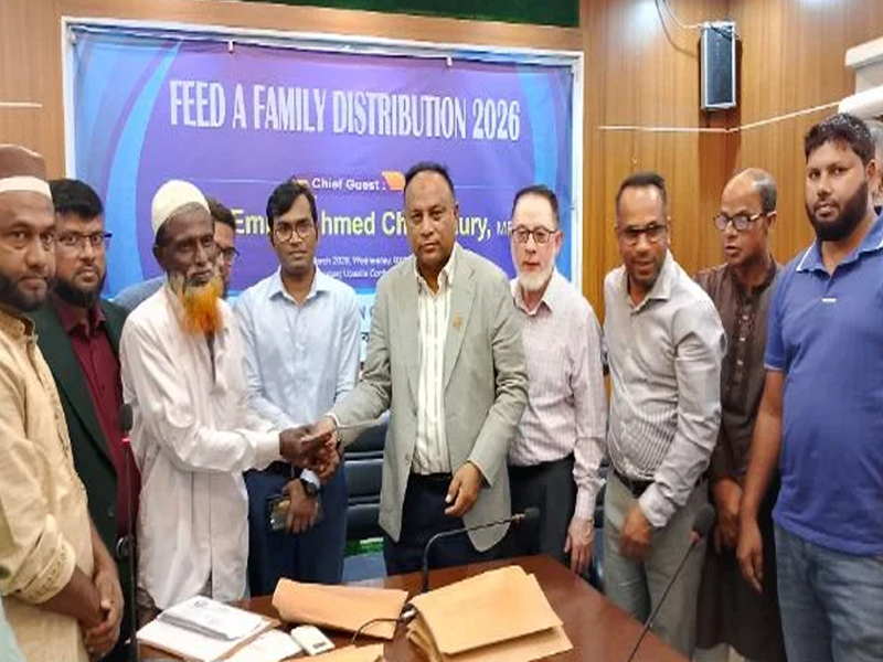 প্রবাসীরা পরিবারের পাশাপাশি অসহায় ও দুস্থদের মুখে হাসি ফুটাতে চেষ্টা করে যান: এমরান চৌধুরী