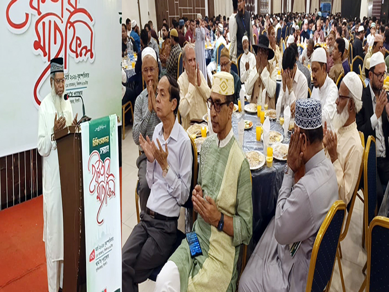 চিকিৎসকদের মানবিকতা ও পেশাগত সততা আদর্শ রাষ্ট্র গঠনের গুরুত্বপূর্ণ ভিত্তি: মাওলানা হাবিবুর রহমান