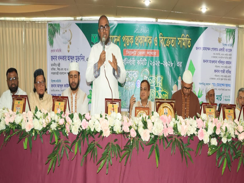 নগর উন্নয়নে সবার সহযোগিতা চাইলেন সিসিক প্রশাসক