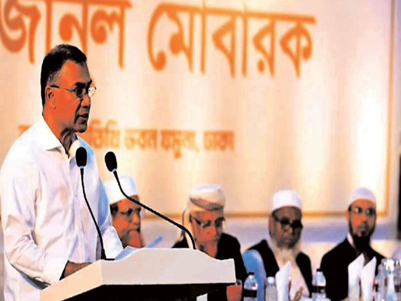 পরিকল্পিত যাকাত ব্যবস্থাপনায় ১০-১৫ বছরে দারিদ্র্য বিমোচন সম্ভব: প্রধানমন্ত্রী