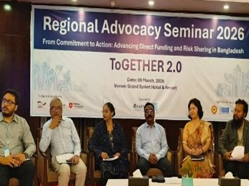 স্থানীয় সংস্থায় সরাসরি অর্থায়নের দাবিতে সিলেটে আঞ্চলিক সেমিনার