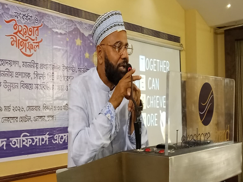 মন্ত্রী, এমপি ও কর্মকর্তাদের সমন্বিতভাবে কাজ করতে