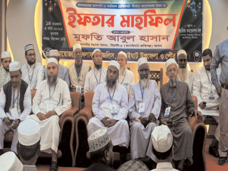 সবাইকে নিয়ে এলাকার উন্নয়ন করতে চাই: মুফতি আবুল হাসান এমপি