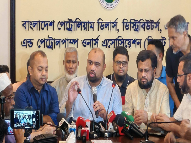 ধর্মঘট প্রত্যাহার, নীতিমালা সংশোধন না হলে ডিপো থেকে তেল উত্তোলন বন্ধের হুঁশিয়ারি