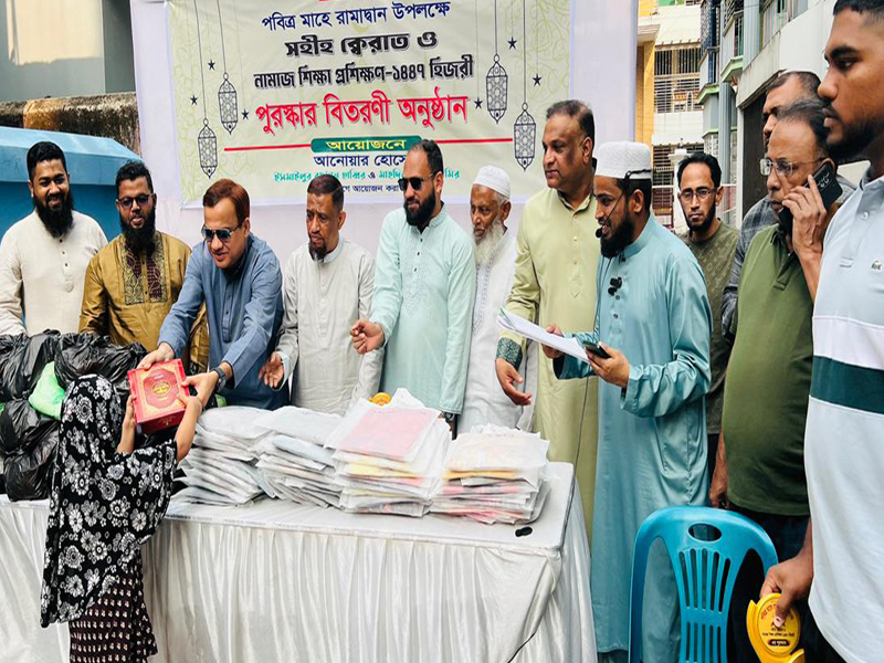 নৈতিক ও আদর্শিক সমাজ গঠনে পবিত্র কুরআনের শিক্ষার কোনো বিকল্প নেই: কয়েস লোদী
