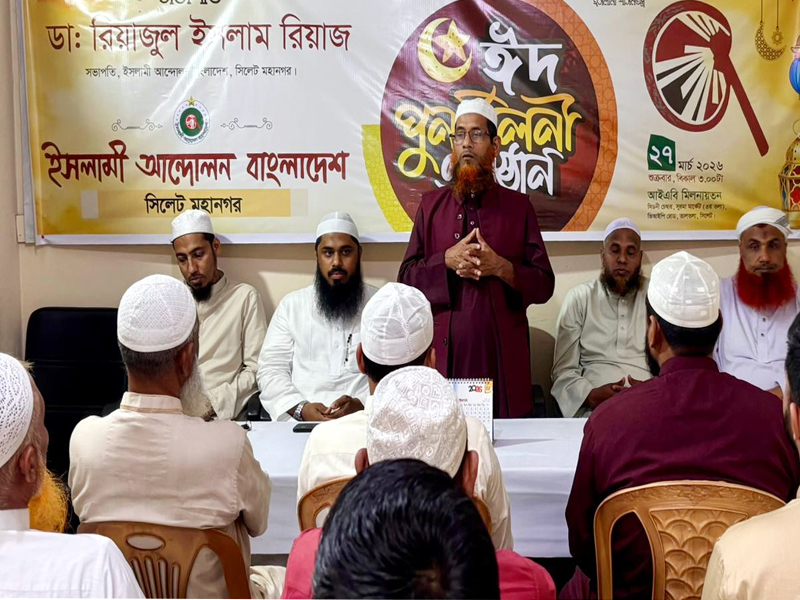 দীর্ঘ ৫৫ বছরেও দেশের মানুষ স্বাধীনতার প্রকৃত স্বাদ পায়নি
