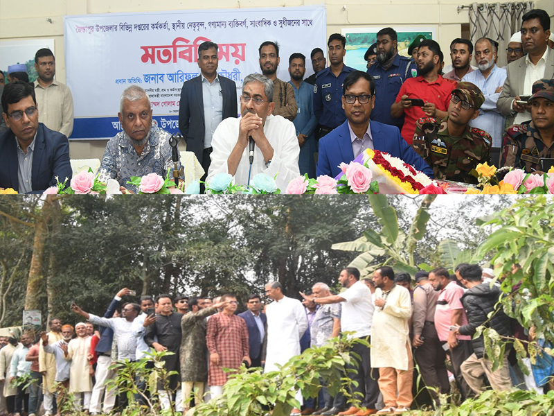 সিলেটের সৌন্দর্য বর্ধনে কাজ করা হবে
