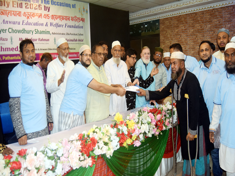 অসহায় মানুষের পাশে দাঁড়ানোই হচ্ছে প্রকৃত মানবসেবা