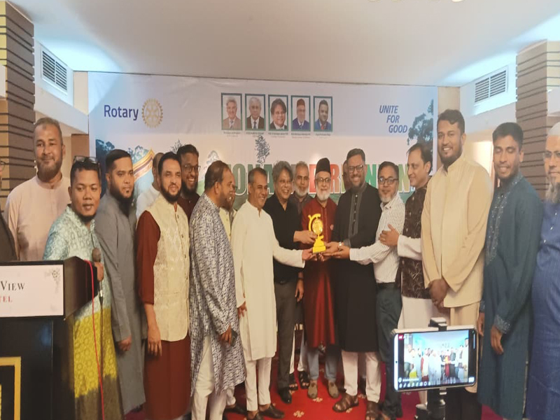 সিলেটে রোটারিয়ানদের ঈদ পুনর্মিলনী অনুষ্ঠিত