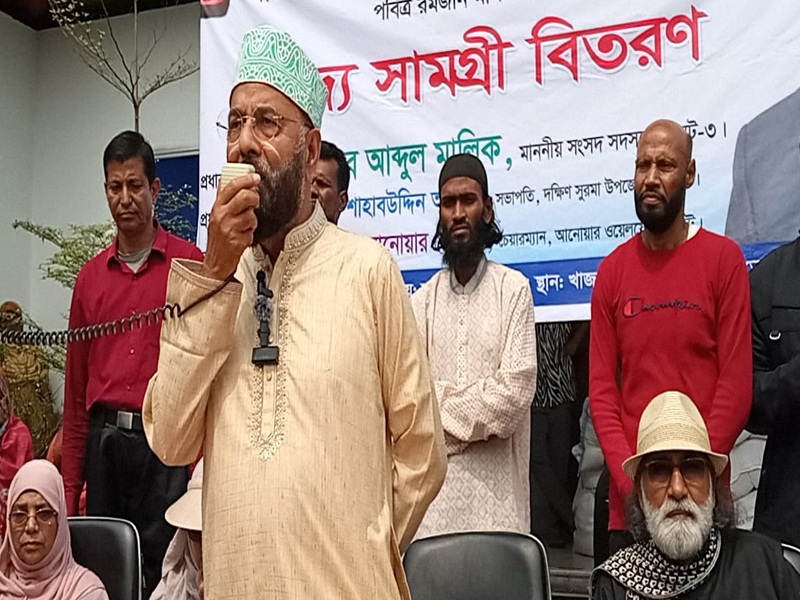 মানবিক ও উন্নয়নমুখী পথচলায় অঙ্গীকার