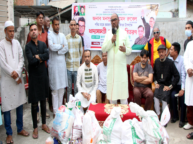 শহীদ জিয়ার আদর্শের সৈনিকরা সাধারণ মানুষের পাশে থেকে কাজ করে যাচ্ছে: কাইয়ুম চৌধুরী