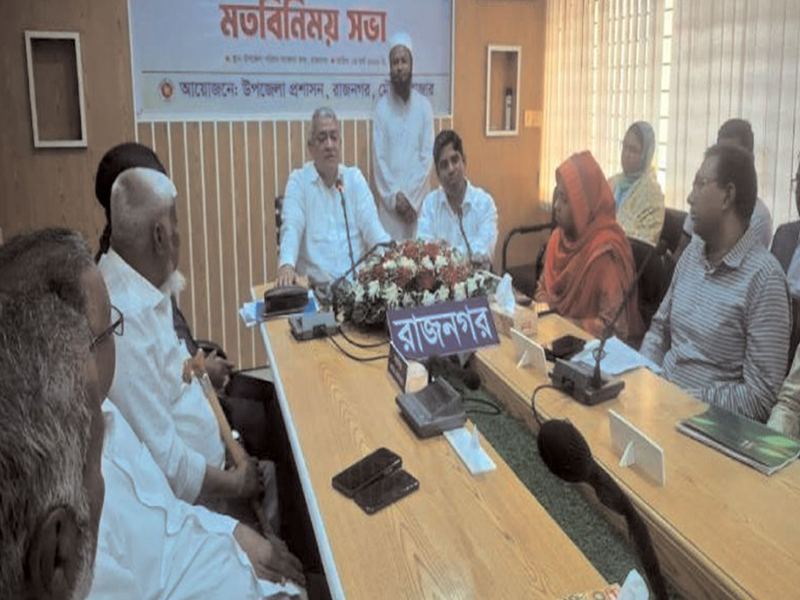 অবৈধ বালু উত্তোলন ও চাঁদাবাজির বিরুদ্ধে কঠোর হুঁশিয়ারি এম নাসের রহমান এমপির