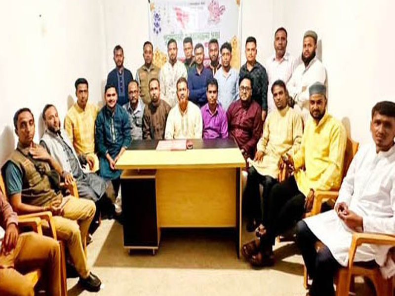 ছাতক উপজেলা প্রেসক্লাবের ঈদ পূনর্মিলনী ও আলোচনা সভা সম্পন্ন