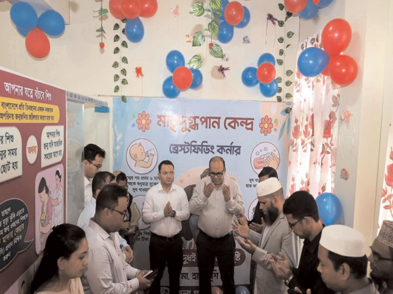 হবিগঞ্জে জেলা প্রশাসকের কার্যালয়ে ‘মা ও শিশু কর্নার’ উদ্বোধন