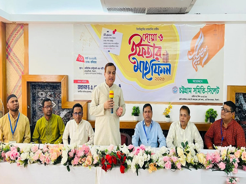 সিলেটের জনকল্যাণমূলক কাজে এই সমিতি অত্যন্ত প্রশংসনীয়: কয়েস লোদী