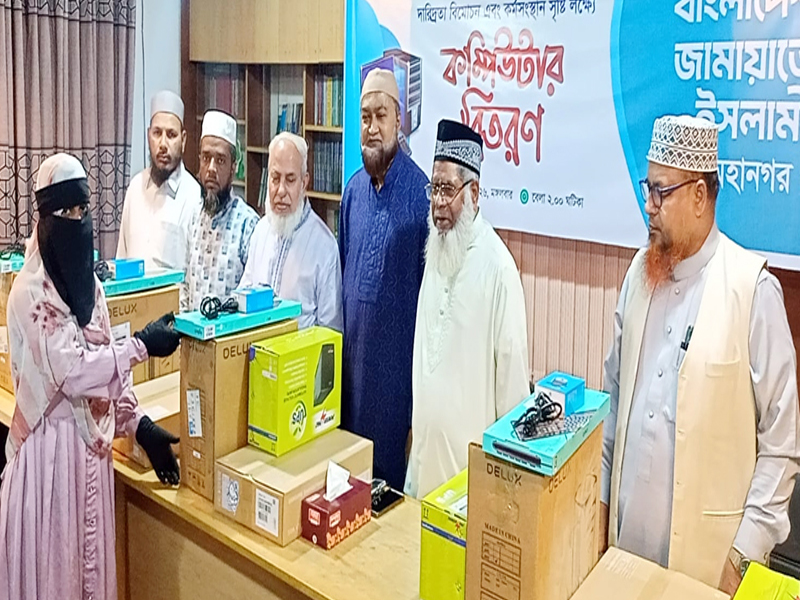 কর্মসংস্থান সৃষ্টির মাধ্যমে দারিদ্রমুক্ত সমাজ গঠন জামায়াতের লক্ষ্য: মুহাম্মদ ফখরুল ইসলাম