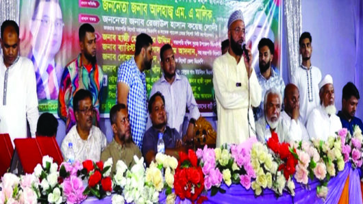 ‘উন্নয়ন ও সমৃদ্ধির পথে ঐক্যবদ্ধভাবে কাজ করতে হবে’