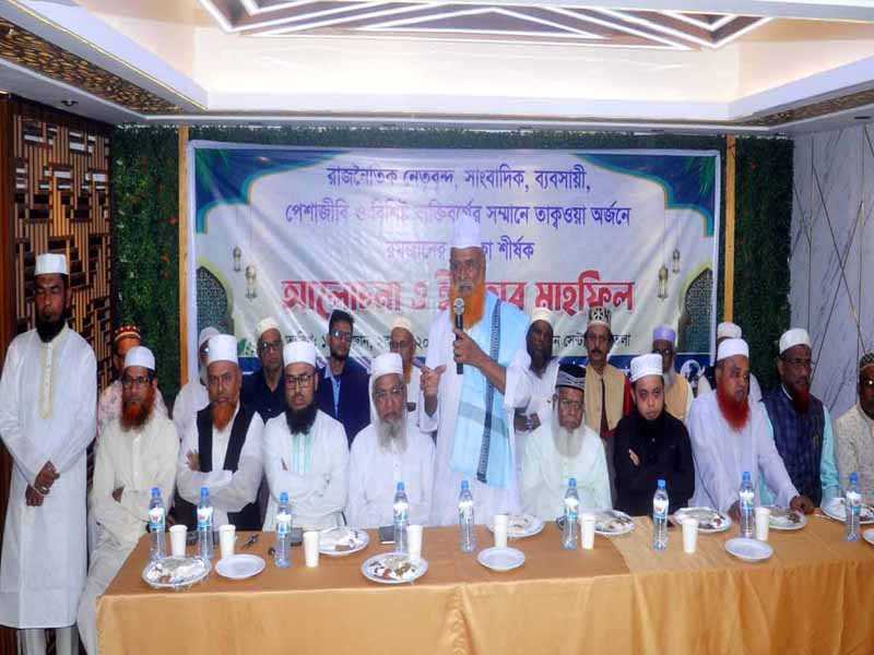 রমজানের শিক্ষা কাজে লাগিয়ে ইসলামী সমাজ বির্নিমাণে এগিয়ে আসতে হবে: মাওলানা জালালী