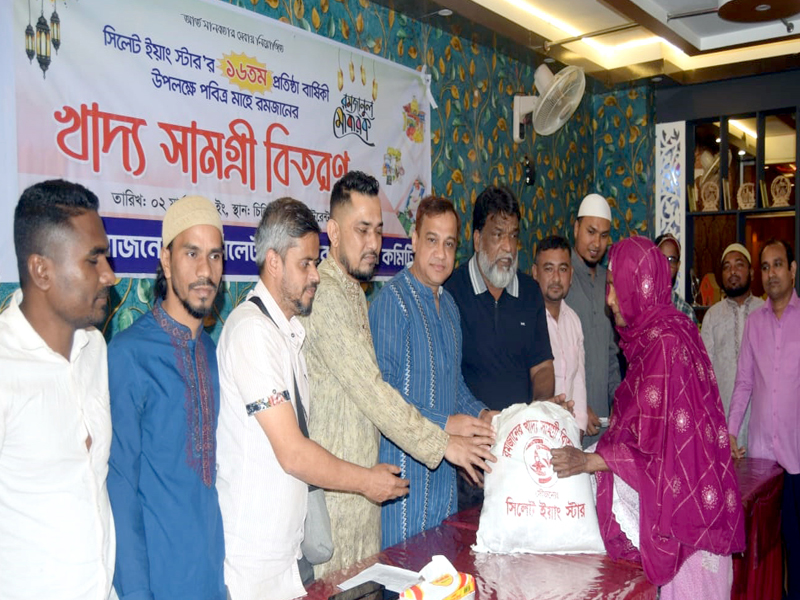 সমাজের পিছিয়ে পড়া মানুষের মুখে হাসি ফোটাচ্ছে সিলেট ইয়াং স্টার: কয়েস লোদী