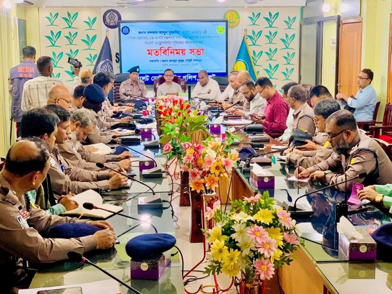 মহানগর পুলিশের সঙ্গে মতবিনিময় সভায় খন্দকার মুক্তাদির অপরাধ দমনে সিলেট নগরীকে আইপি ক্যামেরার আওতায় আনা হবে