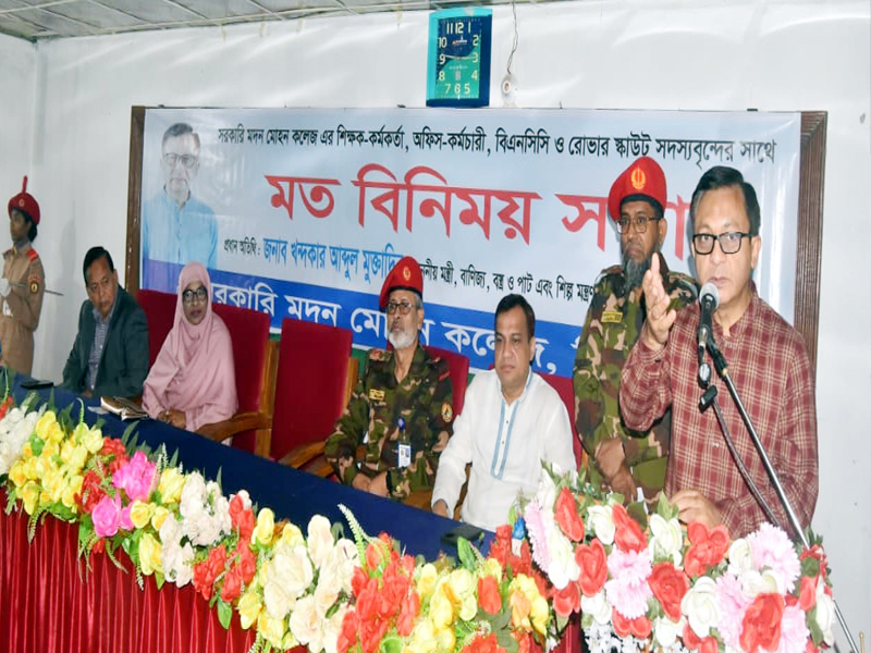 দক্ষ জনশক্তি গড়তে বিএনসিসি ও রোভার স্কাউটের বিকল্প নেই