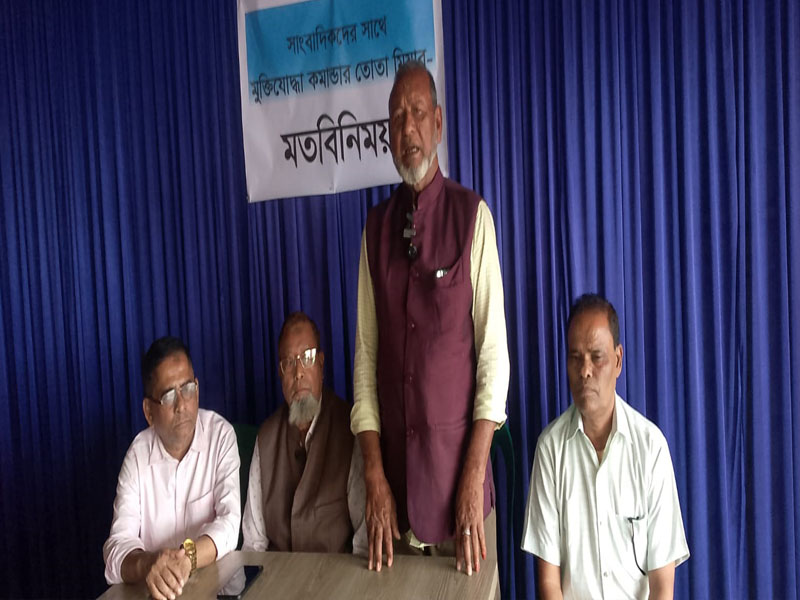 ছাতক উপজেলা নির্বাচনে চেয়ারম্যান পদে লড়বেন বীর মুক্তিযোদ্ধা আনোয়ার রহমান তোতা মিয়া