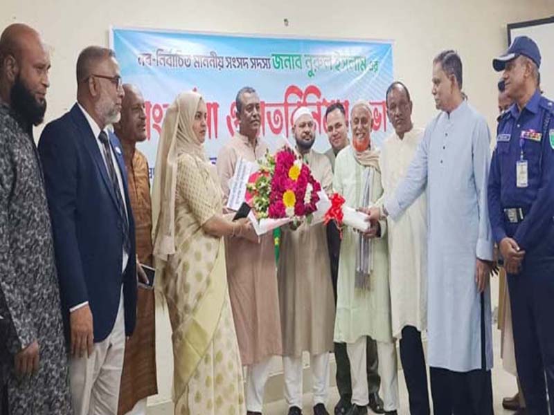 মাদক, সন্ত্রাস ও চাঁদাবাজির বিরুদ্ধে এমপি নুরুলের ‘জিরো টলারেন্স’