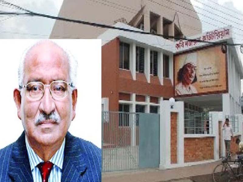 কবি নজরুলের বদলে আবারও সাইফুর রহমানের নামে সিলেট অডিটোরিয়াম