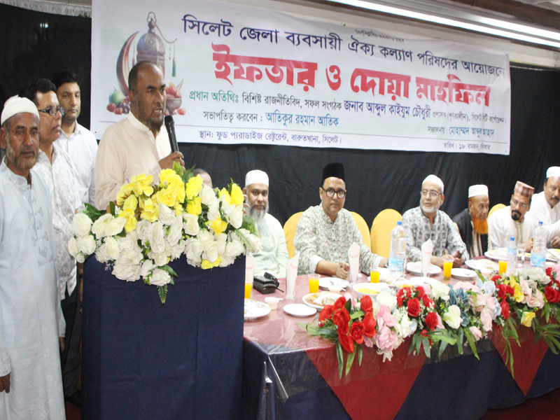 ব্যবসায়ীরা দেশের অর্থনীতির চালিকাশক্তি