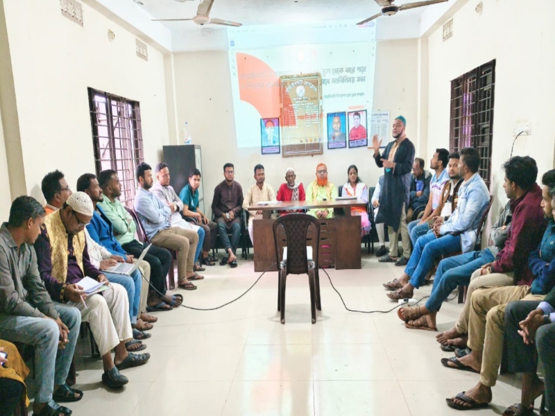 গোয়াইনঘাটকে বাল্যবিবাহ ও শিশুশ্রমমুক্ত করতে সাংবাদিকদের সাথে ওয়ার্ল্ড ভিশনের মতবিনিময় সভা।