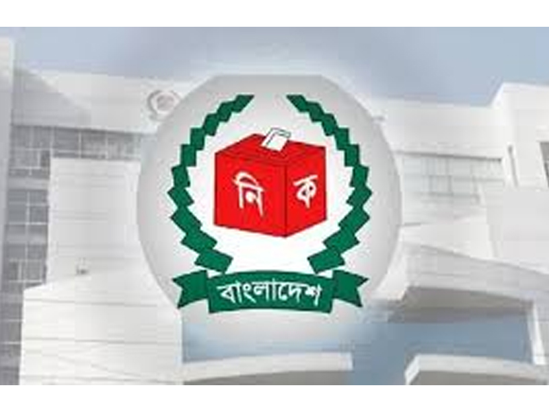 জামানত হারিয়েছেন ১,৩৪৭ প্রার্থী
