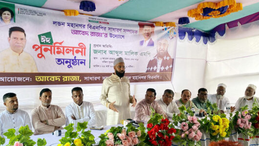 সিলেট-৩ আসনের উন্নয়নে দলমত নির্বিশেষে সবার সহযোগিতা প্রয়োজন: এমপি এম এ মালিক