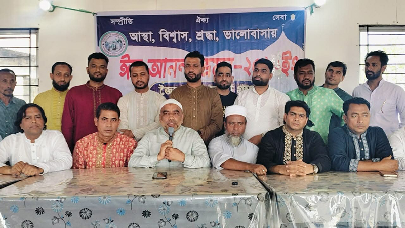 জৈন্তাপুর প্রবাসী গ্রুপের ঈদ পূর্ণমিলনী অনুষ্ঠিত, প্রবাসীদের মানবিক ভূমিকার প্রশংসা