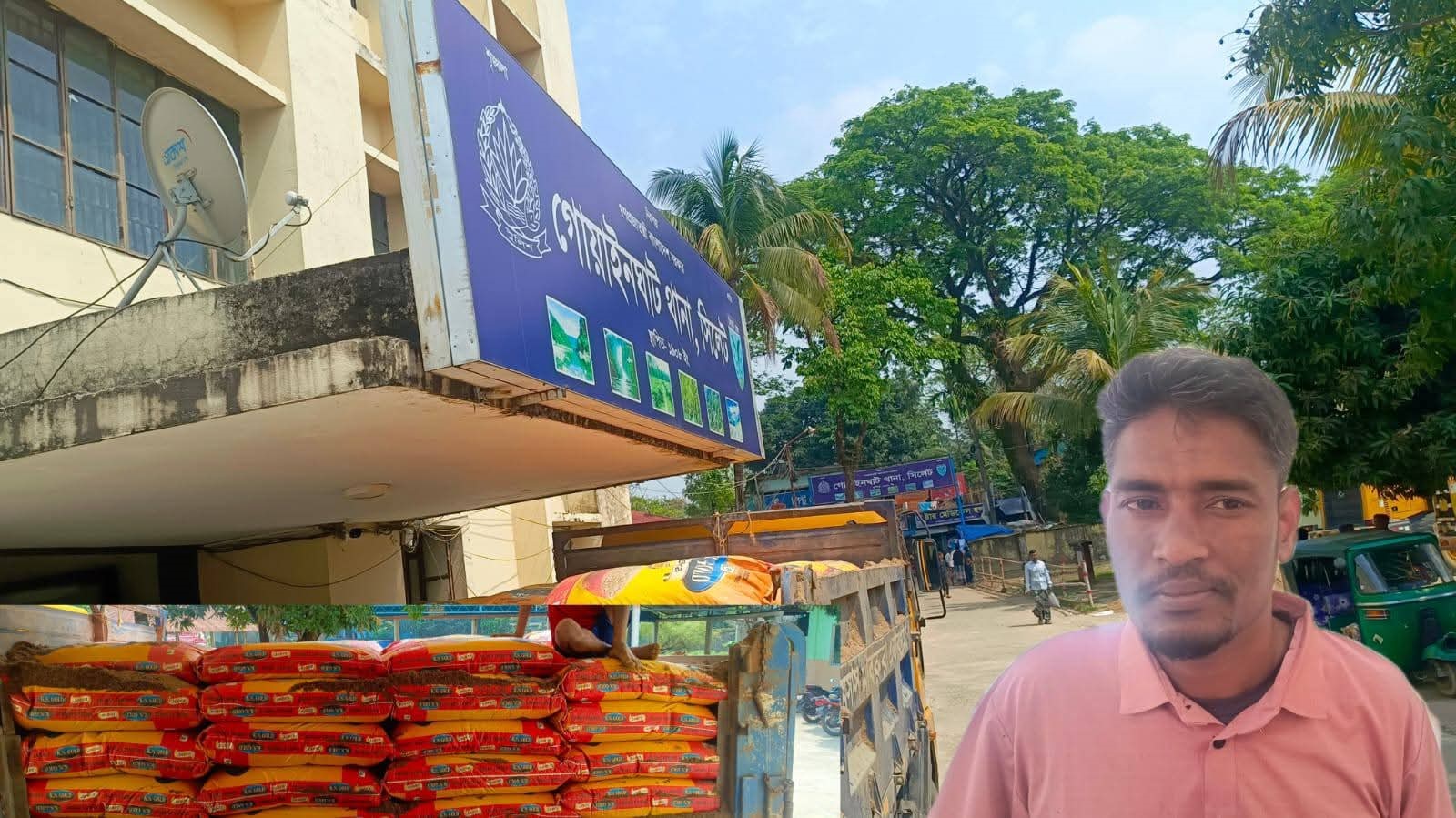 বালুর নিচে সুকৌশলে লুকানো ১১ লাখ টাকার জিরা, ট্রাক জব্দ