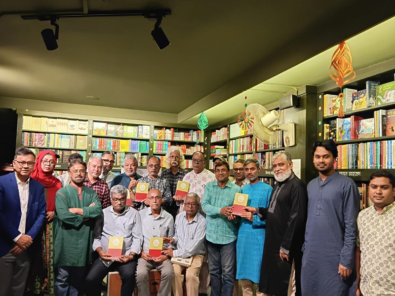 মুক্তিযুদ্ধভিত্তিক উপন্যাস ‘নিহিত আগুনদিন’ নিয়ে পাঠ-পরবর্তী আলোচনা