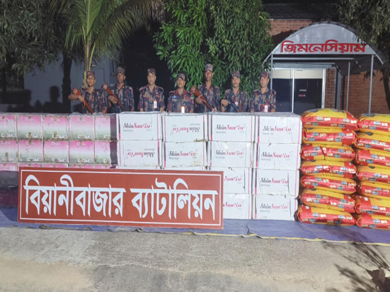 সিলেটে প্রায় দুই কোটি টাকার অবৈধ পণ্য জব্দ করেছে বিজিবি