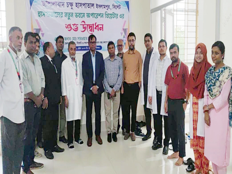 ‘সম্মিলিত প্রচেষ্টায় হাসপাতালটি আরও আধুনিক করা সম্ভব’: জেলা প্রশাসক